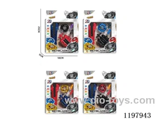 Spinning top set