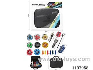 Spinning top set