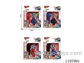 Spinning top set