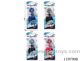 Spinning top set