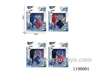 Spinning top set