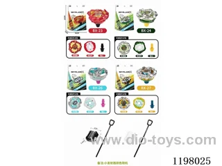 Spinning top set