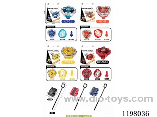 Spinning top set