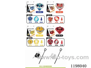 Spinning top set