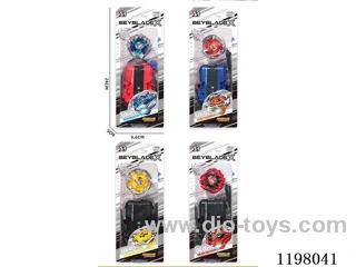 Spinning top set