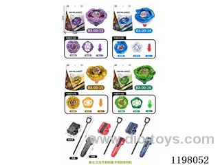 Spinning top set