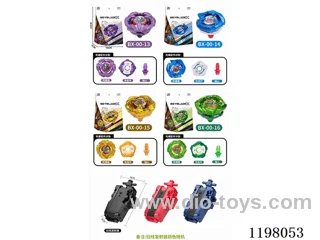 Spinning top set
