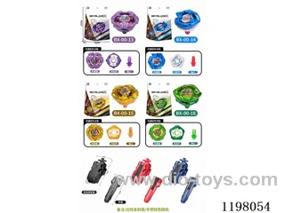 Spinning top set