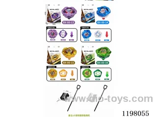 Spinning top set