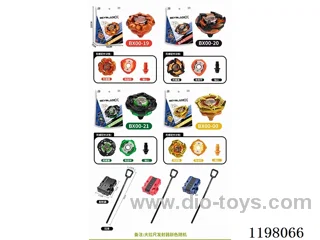Spinning top set