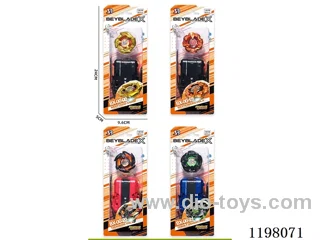 Spinning top set