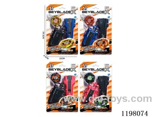 Spinning top set