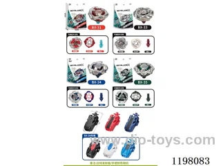 Spinning top set