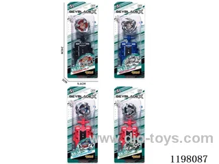 Spinning top set