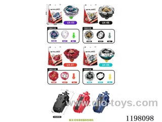 Spinning top set