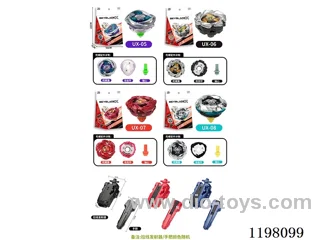 Spinning top set