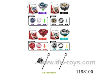 Spinning top set
