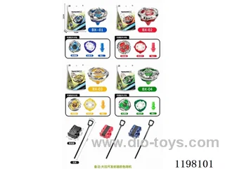 Spinning top set