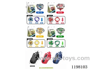Spinning top set