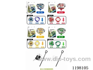 Spinning top set