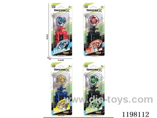 Spinning top set