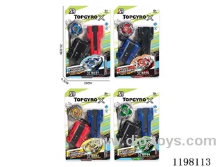 Spinning top set