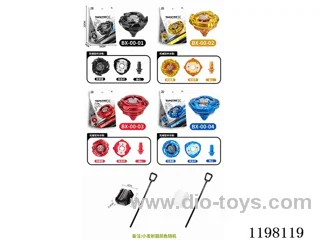 Spinning top set