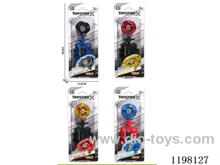 Spinning top set