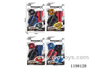 Spinning top set