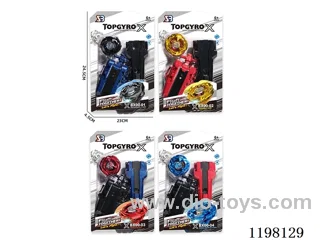 Spinning top set