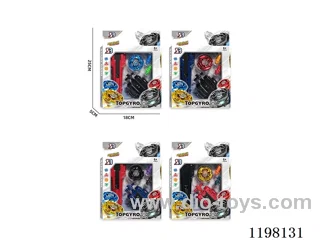 Spinning top set