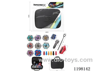 Spinning top set
