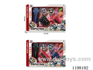 Spinning top set