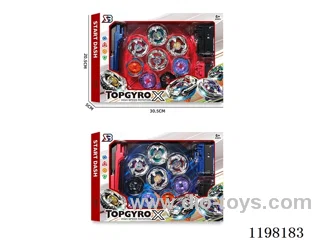 Spinning top set
