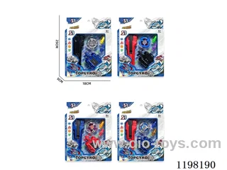 Spinning top set