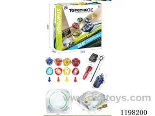 Spinning top set