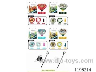 Spinning top set