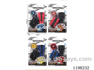 Spinning top set