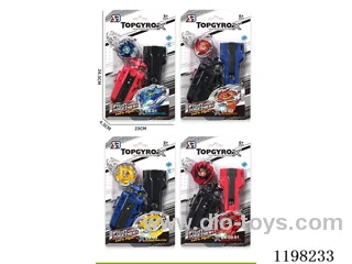 Spinning top set