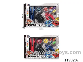 Spinning top set