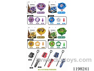 Spinning top set