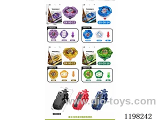 Spinning top set