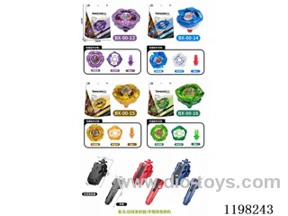 Spinning top set