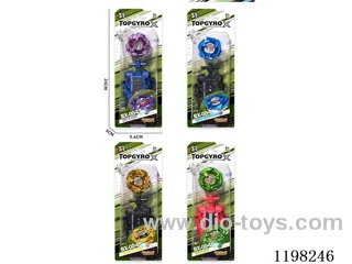 Spinning top set