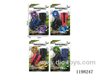 Spinning top set