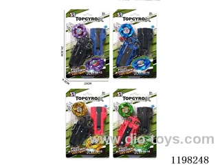 Spinning top set