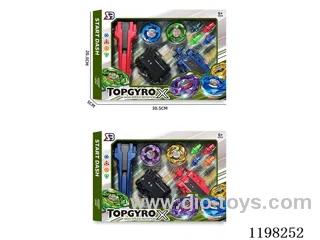 Spinning top set
