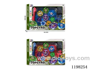 Spinning top set