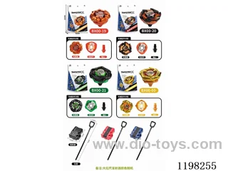 Spinning top set