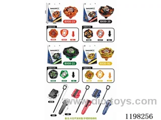 Spinning top set